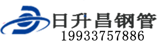 巴音郭楞泄水管,巴音郭楞铸铁泄水管,巴音郭楞桥梁泄水管,巴音郭楞泄水管厂家